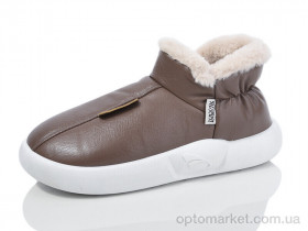 Купить Капці чоловічі 2910-2 Luck Line коричневий