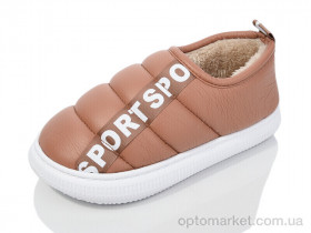 Купить Капці жіночі 2912-2 Obuvok коричневий