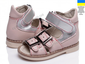Купить Босоножки детские 292-45 Шалунишка розовый