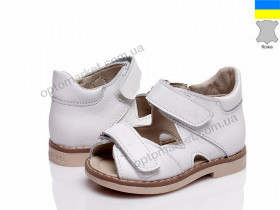 Купить Босоножки детские 292-47 Шалунишка белый