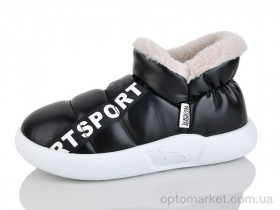 Купить Капці чоловічі 2928-1 Luck Line чорний