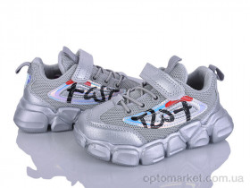 Купить Кросівки дитячі 2XF0002-19 JongGolf сірий