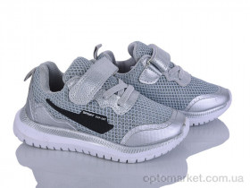 Купить Кросівки дитячі 2XF0037-19 JongGolf срібний