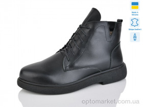 Купить Черевики жіночі 3-1 черный батал Sali чорний