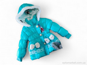 Купить Куртка дитячі 3-2 бірюзовий єврозима Sport блакитний