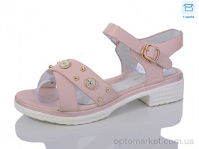 Купить Босоніжки дитячі 3-7560 pink Lilin shoes рожевий