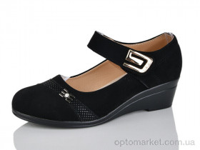 Купить Туфлі жіночі 3-8 Коронате чорний