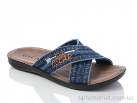 Купить Шльопанці чоловічі 3 синій Oscar синій
