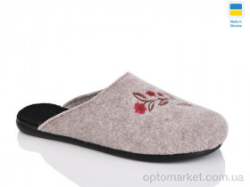 Купить Капці жіночі 300-12 Klerotex бежевий