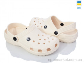 Купить Крокси жіночі 3001-387 Luck Line бежевий