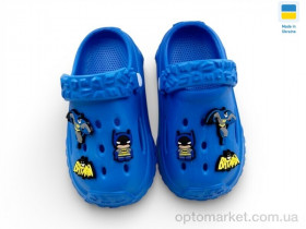 Купить Крокси дитячі 3001 синій Verta синій