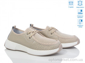 Купить Туфлі жіночі 3003-2 Jessica бежевий