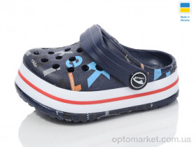 Купить Крокси дитячі 3007-182 Luck Line синій