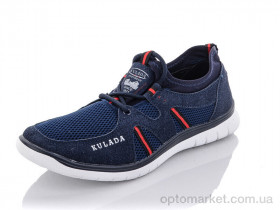 Купить Кросівки чоловічі 3008-7D Kulada синій