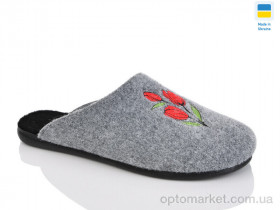 Купить Капці жіночі 301-2 Klerotex сірий