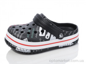 Купить Крокси дитячі 3012-241 Luck Line чорний