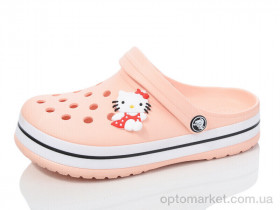 Купить Крокси дитячі 3012-307 Смайлик рожевий