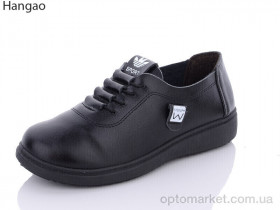 Купить Туфлі жіночі 302-1 LR.Brother чорний