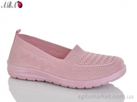 Купить Сліпони жіночі 3026-51 Jiao Li Mei рожевий