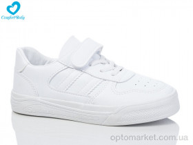 Купить Кросівки дитячі 303 (31-37) Comfort-baby білий