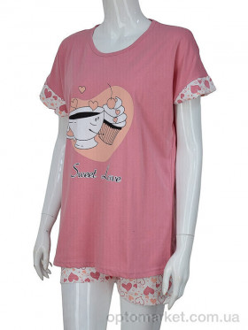 Купить Пижама жіночі 3046 pink (04067) Sude рожевий