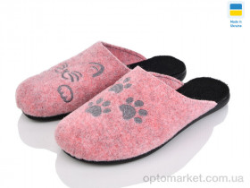 Купить Капці жіночі 305-37 Klerotex рожевий