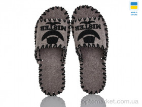 Купить Капці чоловічі 305M бежевий Vends бежевий