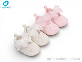 Купить Пінетки дитячі 3064 mix Comfort-baby мікс