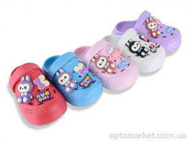 Купить Крокси дитячі 308 mix Saboti мікс