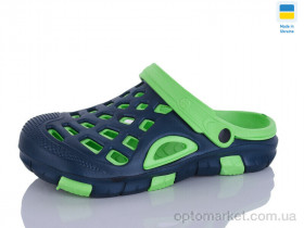 Купить Крокси чоловічі 308 зелено-т.синій Cross синій