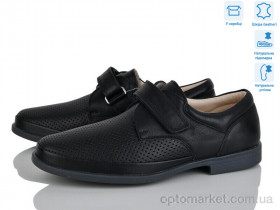 Купить Туфлі дитячі 308FG Panda чорний