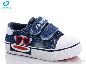 Купить Кеди дитячі 31-010 Comfort-baby синій