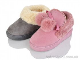 Купить Уги дитячі 31-43 mix SANLIN мікс