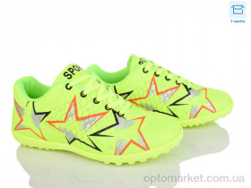 Купить Футбольне взуття дитячі 31 green Kajila зелений