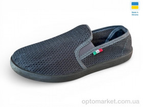 Купить Сліпони чоловічі 3100 сірий Krok сірий
