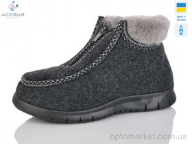 Купить Бурки жіночі 3101 сірий Gipanis сірий