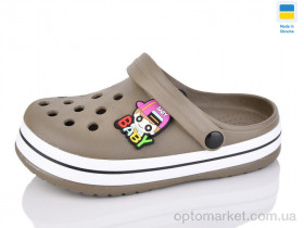 Купить Крокси дитячі 3102-305A Luck Line хакі