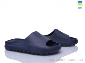 Купить Шльопанці дитячі 311 т.синій Progress синій