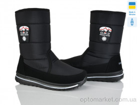 Купить Дутики жіночі 3117 чорний Progress чорний