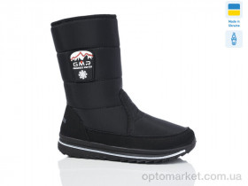 Купить Дутики жіночі 3117 Progress чорний