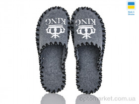 Купить Капці чоловічі 311M сірий Vends сірий