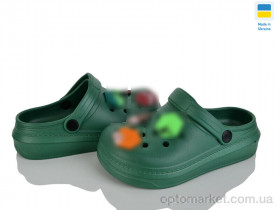 Купить Крокси дитячі 312-1 зелений Golden Lion зелений