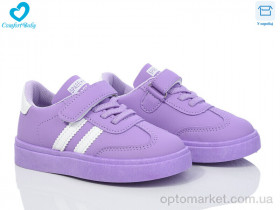 Купить Кросівки дитячі 312 ( 21-26) фіолет Comfort-baby фіолетовий
