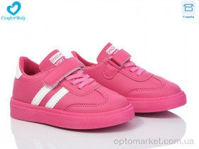 Купить Кросівки дитячі 312 ( 21-26) малиновий Comfort-baby рожевий