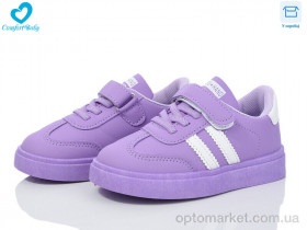 Купить Кросівки дитячі 312 ( 27-32) фіолет Comfort-baby фіолетовий