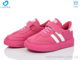 Купить Кросівки дитячі 312 ( 27-32) малиновий Comfort-baby рожевий