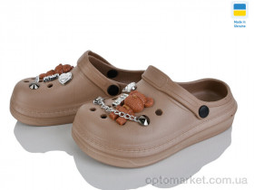 Купить Крокси дитячі 312-3 miy мокко Golden Lion коричневий