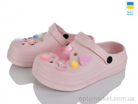 Купить Крокси дитячі 312-4 барбі пудра Golden Lion рожевий