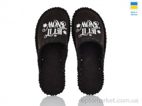 Купить Капці чоловічі 313M коричневий Vends коричневий