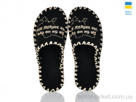 Купить Капці чоловічі 315M чорний Vends чорний